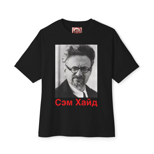 ts Сэм Хайд